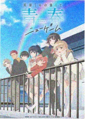 等高线地貌专题策展视觉图